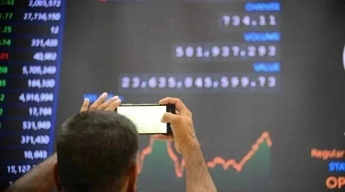 KSE-100 hits record high as rally extends on bullish sentiment