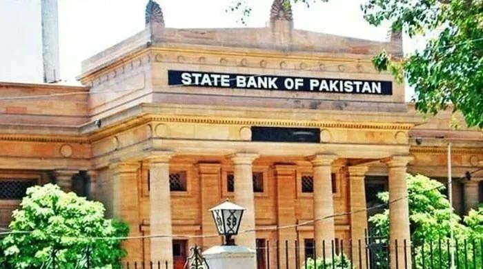 Banks to remain closed on May 28 in observance of Youm-e-Takbeer