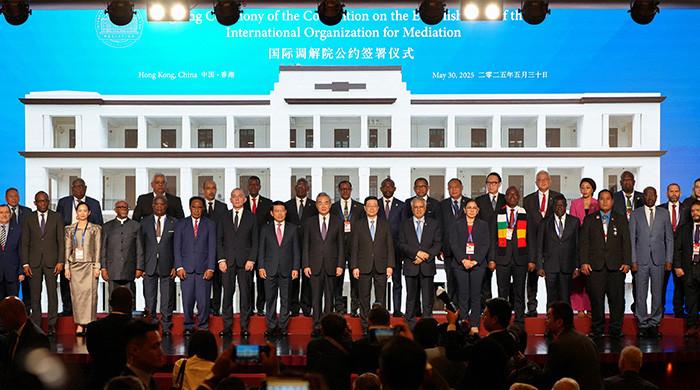 Pakistan joins China’s new global mediation body
