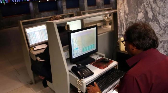 PSX extends rally amid positive sentiment, momentum