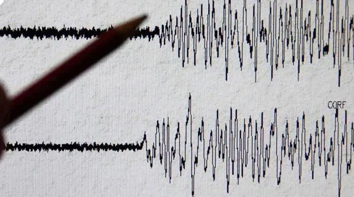 Karachi to ‘experience low-intensity tremors this week’